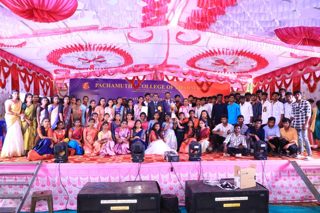 Event