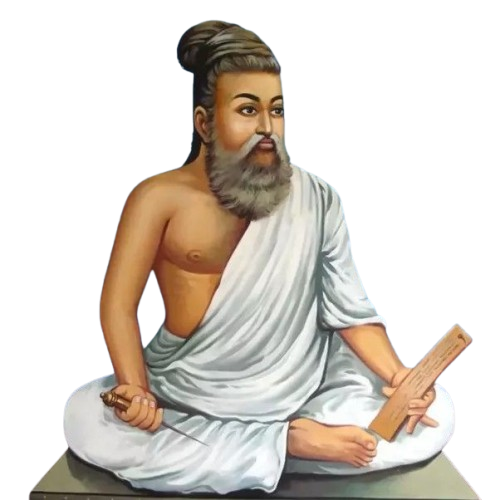 Thiruvalluvar Logo